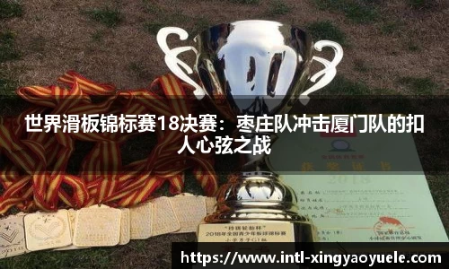 杏耀娱乐