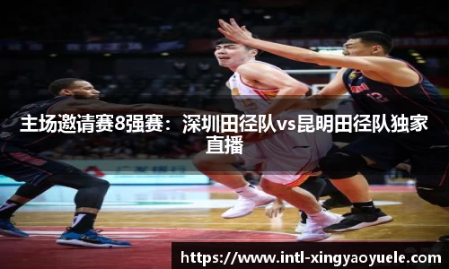 杏耀娱乐官网