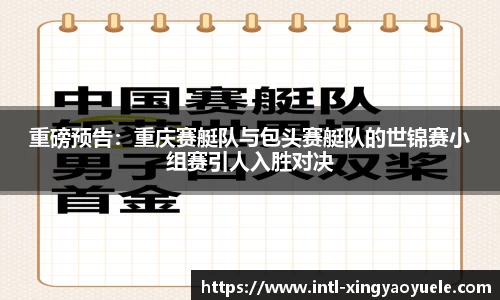 杏耀娱乐