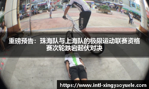 杏耀娱乐官网