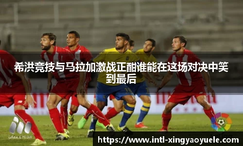 杏耀娱乐官方网站