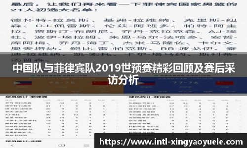 杏耀娱乐官网