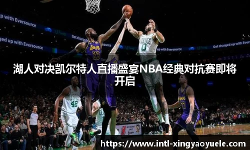 杏耀娱乐官方网站