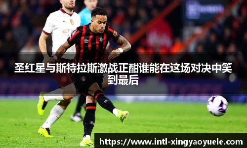 杏耀娱乐官方网站